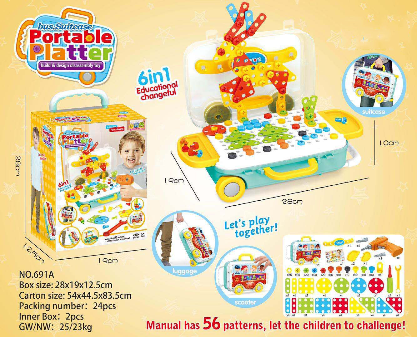 Children's educational diy toy electric drill tool