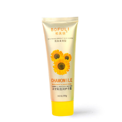 Hand Cream Aloe Moisturizing Hydrating Rose Skin Rejuvenation