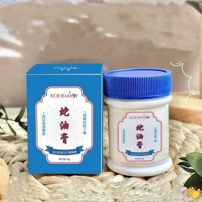 Day And Night Body Can Use Anti Freezing And Anti Cracking Hydrating Moisturizing Cream
