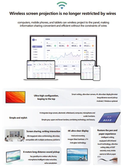 LUMEVAX 65~75~86~98-Inch 4KHD Touch Screen Flat Panel Interactive All-in-One Digital Electronic Whiteboard Optimal Performance